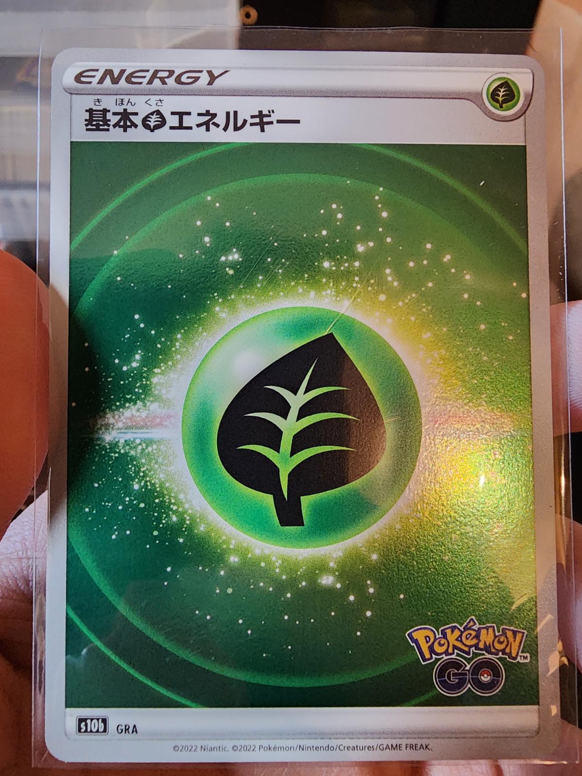 Japanese Go Grass Energy [Holo] Pokémon card